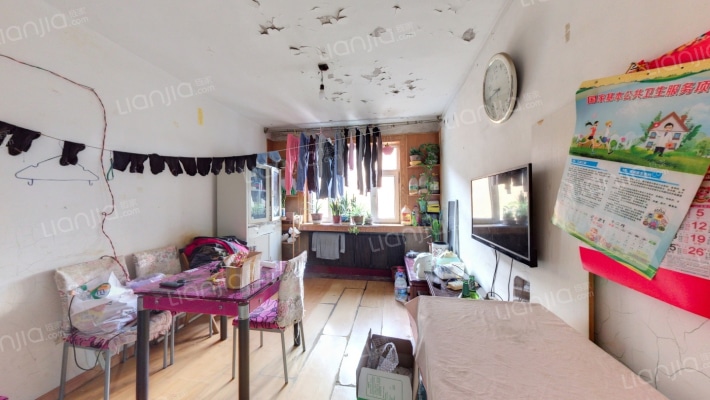 煤炭宿舍二手房实景图