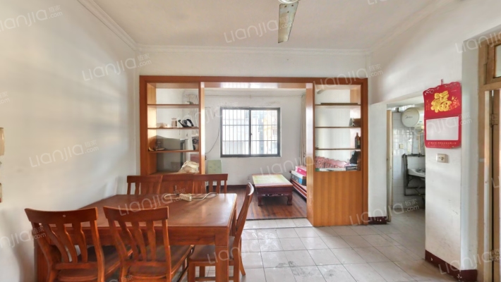 太平南路24号二手房实景图