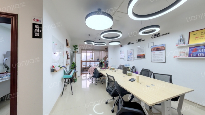 展厦景湾生活区二手房实景图