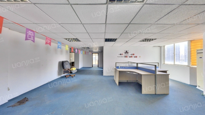 中盐大厦二手房实景图