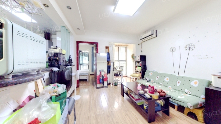 绿地海珀香庭二手房实景图