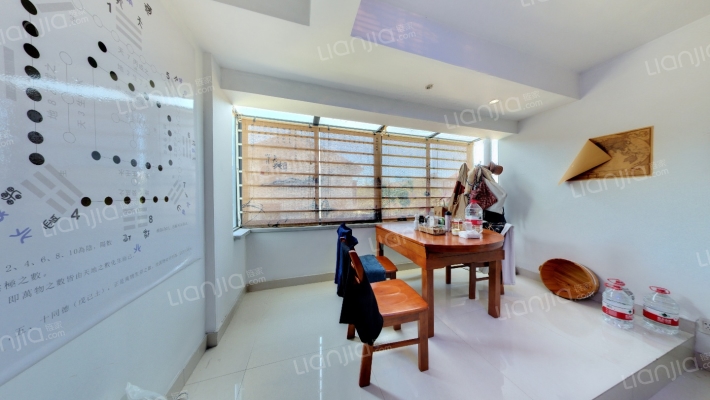 竹海雅苑二手房实景图