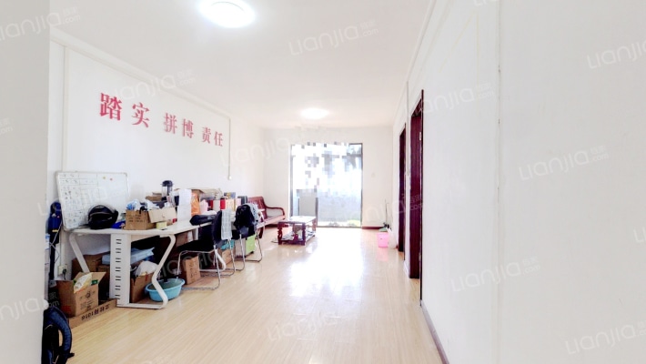 怡君苑二手房实景图