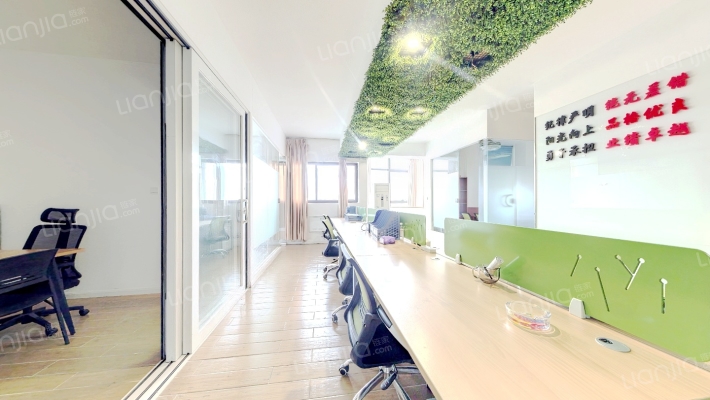 双楠港汇广场二手房实景图