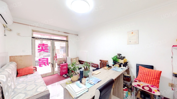 小五路二手房实景图