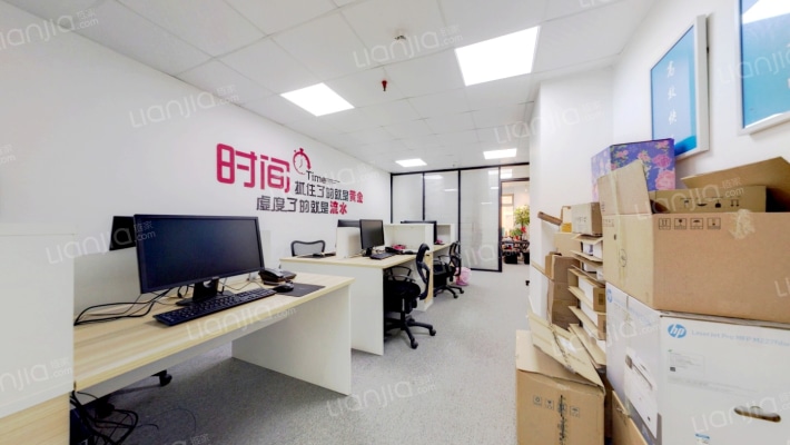 国际文化大厦二手房实景图