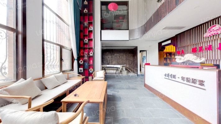 清泉观海苑二手房实景图