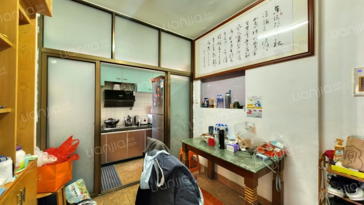 嘉年华大厦二手房实景图