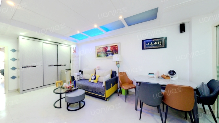 新业大厦二手房实景图