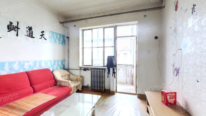 ：房子满五唯一税费只需几千元 简单装修 社区位置好-客厅