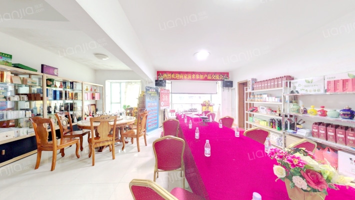 宏远时代广场二手房实景图