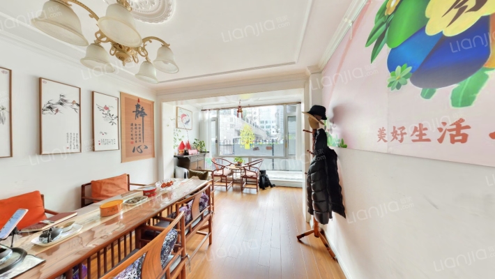 芙蓉花园二手房实景图