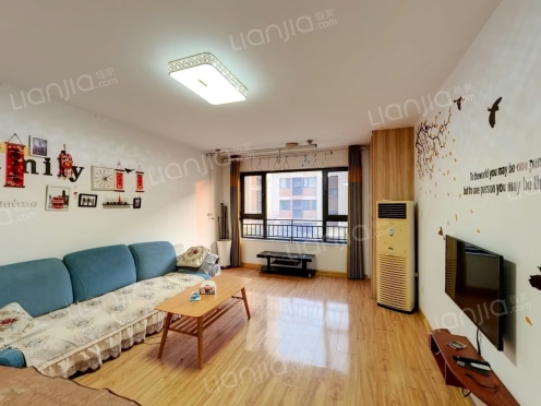 整租·中海蓝庭 3室2厅 南/北