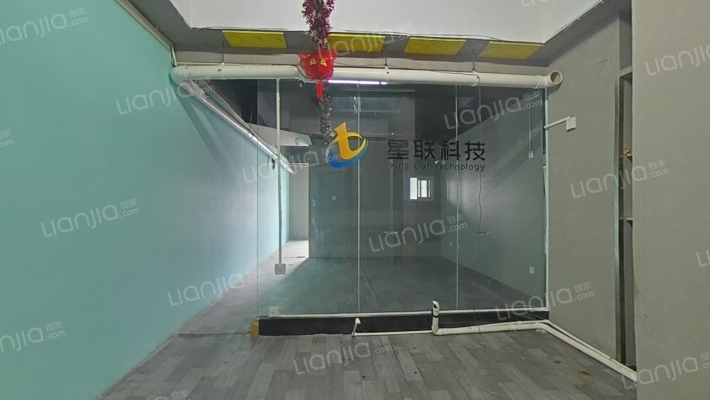 慧谷大厦二手房实景图