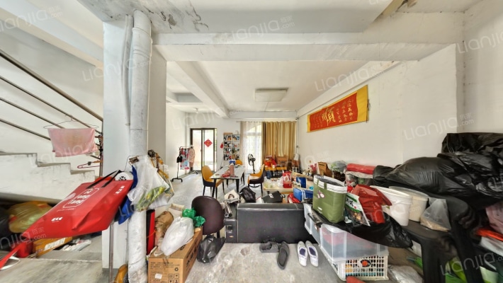 维纳阳光花园南区二手房实景图