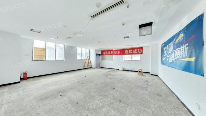 华乐商务中心二手房实景图