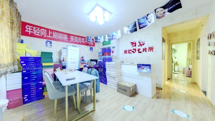 青建橄榄城二手房实景图