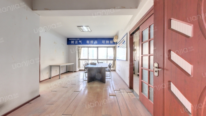 西雅图翡翠城二手房实景图
