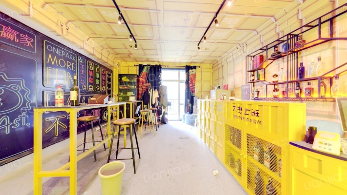 中力名居二手房实景图