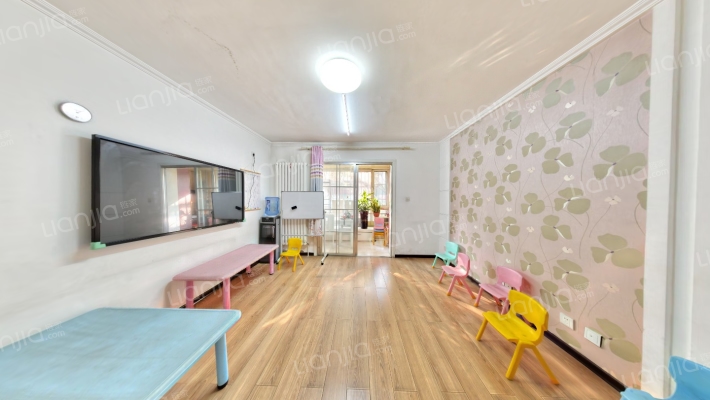 中和教育世家二手房实景图