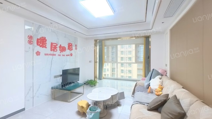 新长江智汇城二手房实景图