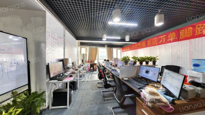 宜家美景小区二手房实景图
