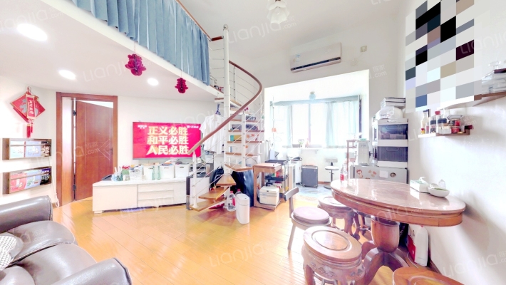 民苑小区二手房实景图