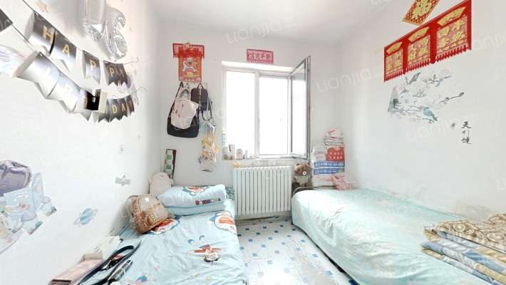 跃兴家园二手房实景图