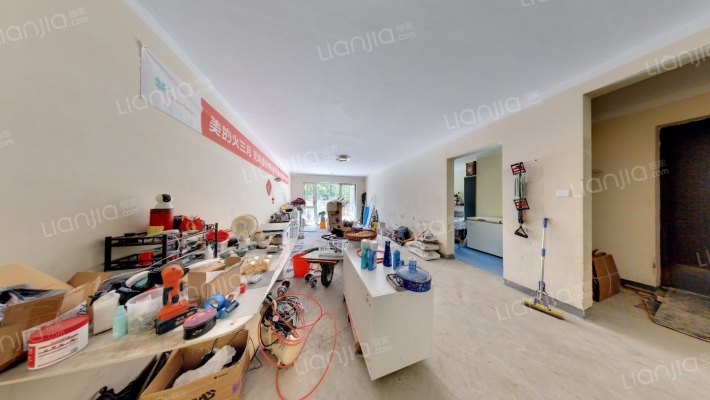 公元九里A区二手房实景图