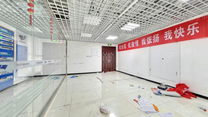 格林郡府A区二手房实景图