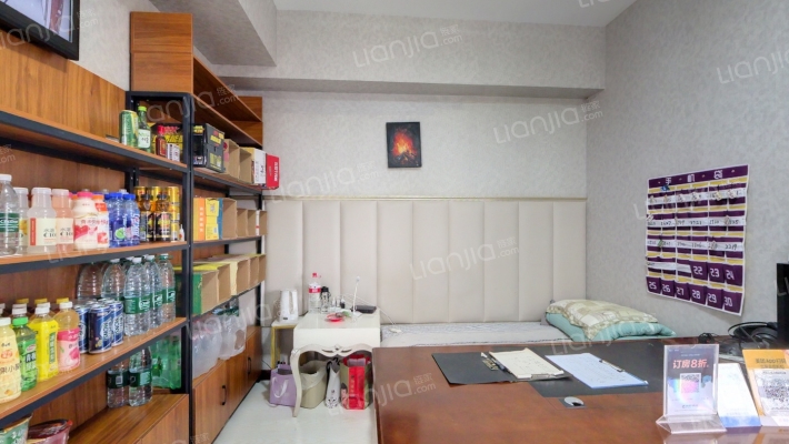 协和广场二手房实景图