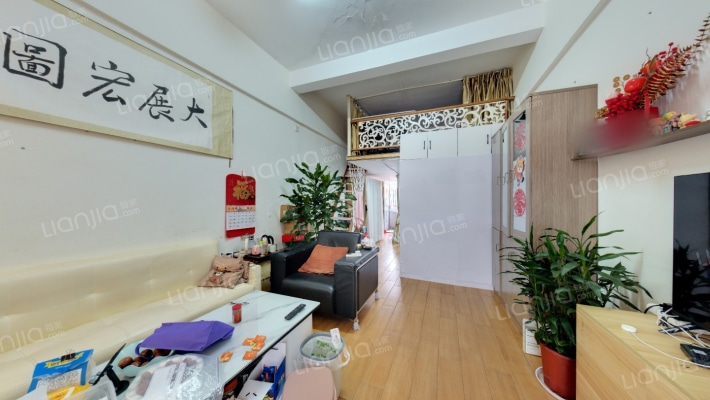 恒丰工业城二手房实景图