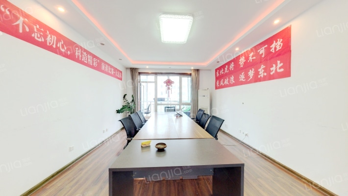 万达华府二期二手房实景图