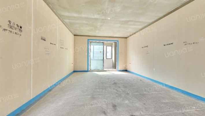 城发恒伟雅郦映二手房实景图