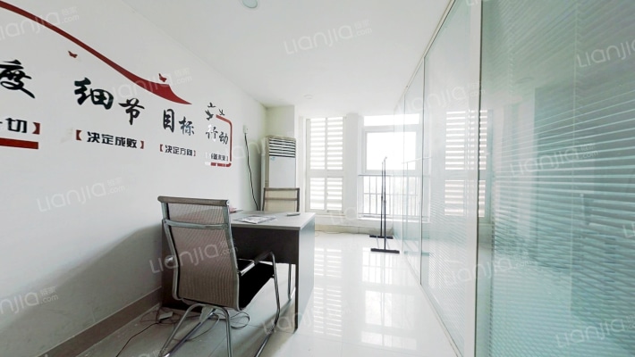 卡夫卡公馆二手房实景图