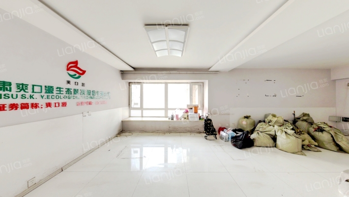 仁恒·晶城住宅小区二手房实景图