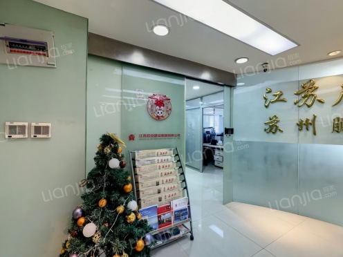 整租·乐嘉大厦 4室0厅 南