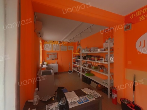 合租·逍遥花园 1居室 东卧