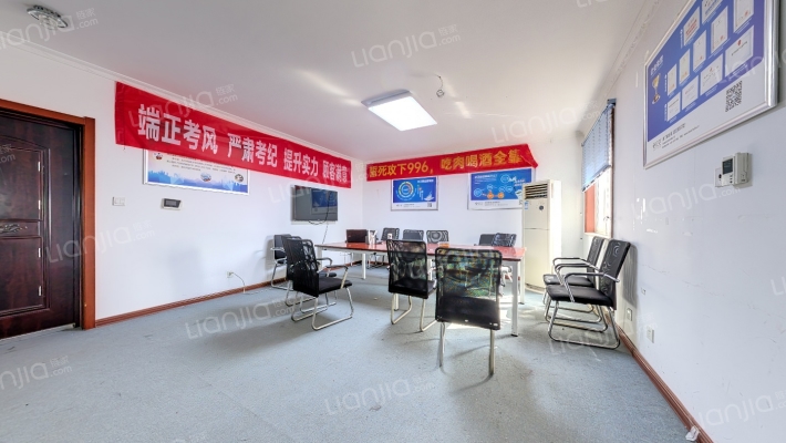 朝阳国际广场二手房实景图