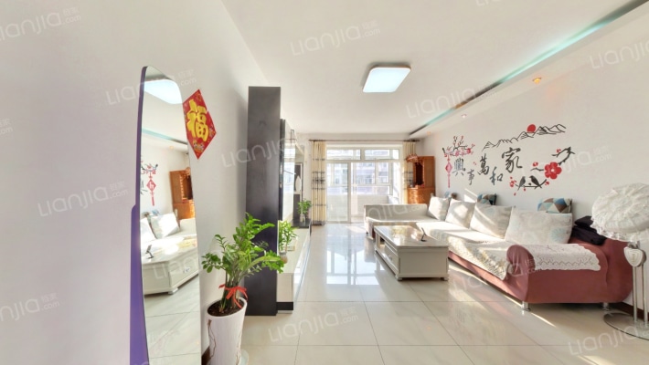 远大都市绿洲一期二手房实景图