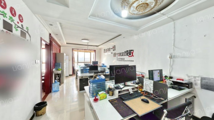 幸福逸家二手房实景图