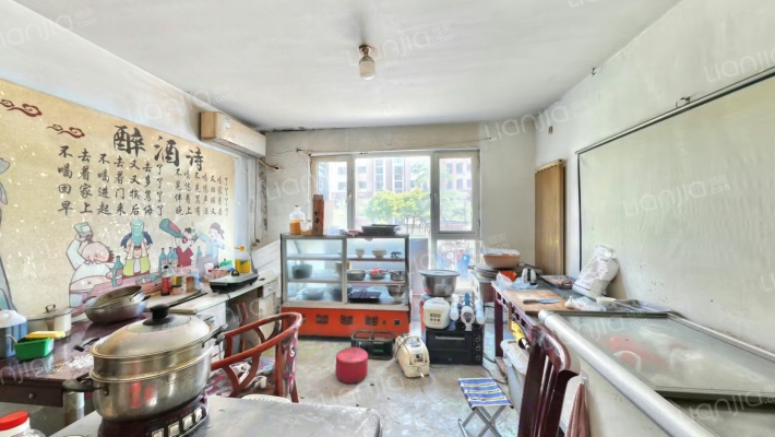 泰达星海湾二手房实景图