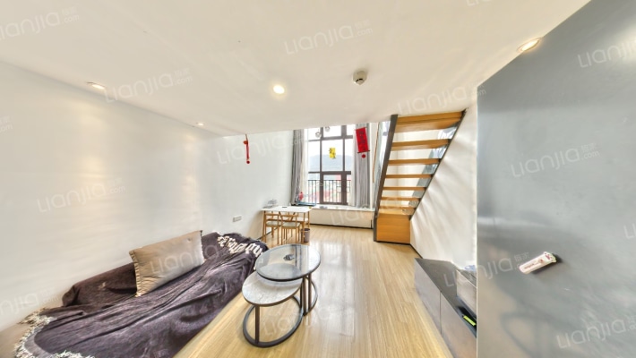 中海云著二手房实景图