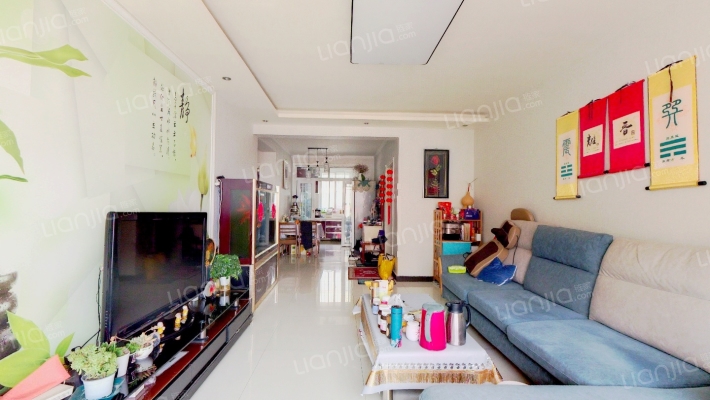 德信公园旁 名流枫景南北通透大两居 精装修拎包入住-客厅