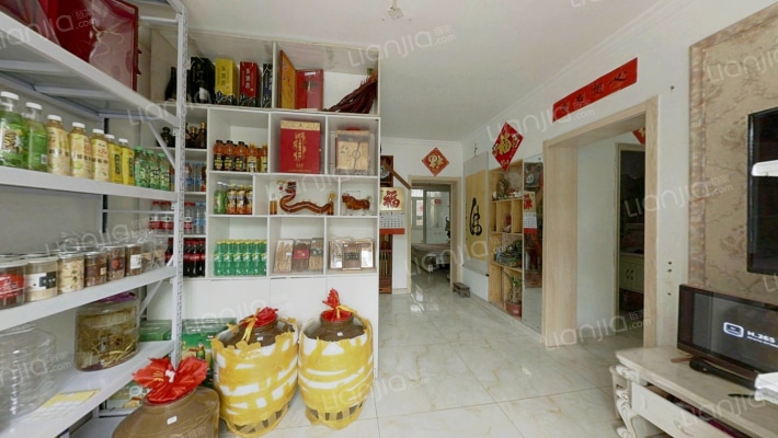 苑南楼二手房实景图