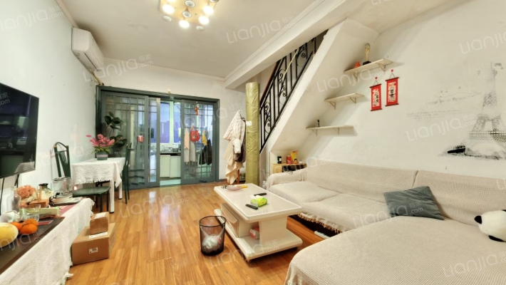 天彩菁华二手房实景图