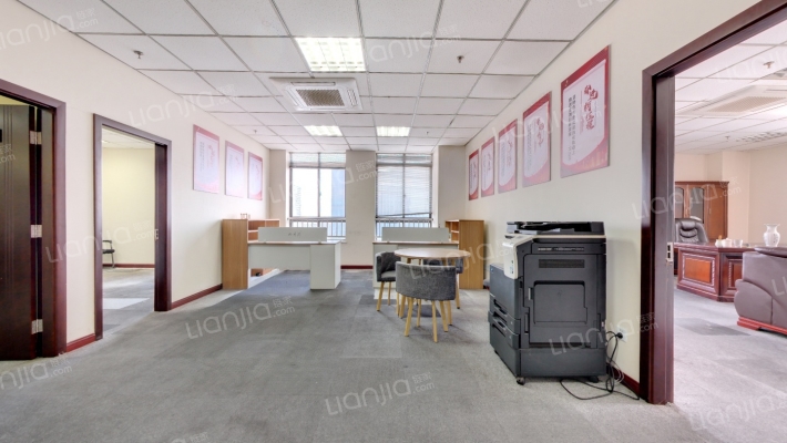 德诚嘉元广场二手房实景图