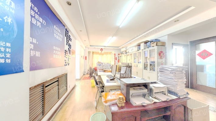 亿海大厦二手房实景图