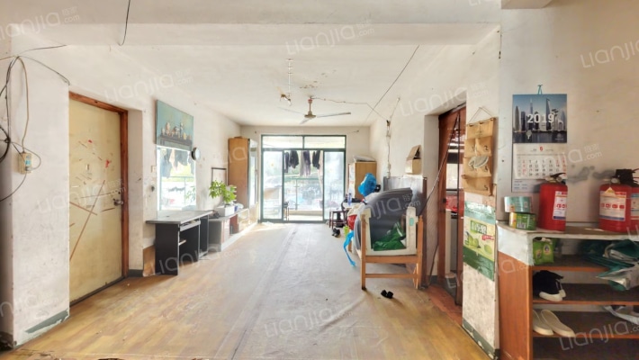 学府花苑二手房实景图