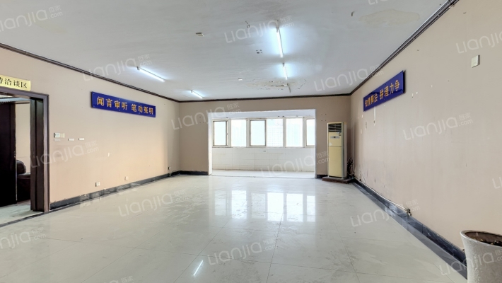 东城花园二手房实景图